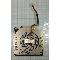 Вентилятор для ноутбука DNS P116K (4 pin, HY45W-05A)