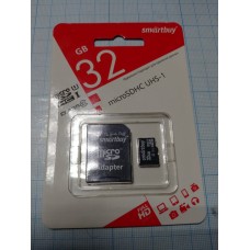 Память MicroSDHC 32Gb SmartBuy (Class 10) с адаптером