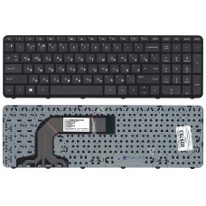 Клавиатура для ноутбука HP Pavilion 17-e чёрная