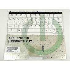 Клавиатура для ноутбука Lenovo IdeaPad S10-3T Series белая