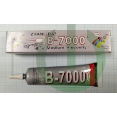 Клей для сборки рамок с тачскрином B-7000 (50 мл.)