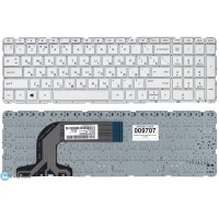 Клавиатура для ноутбука HP Pavilion 15-n, 15-e, 15t-e, 15t-n, 15z-e, 15z-n Белая без рамки