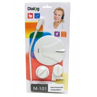 Микрофон  Dialog M-101W  конденсаторный, настольный, белый.