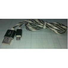 Кабель USB LP micro USB 1 метр витая пара с металлическими разъёмами
