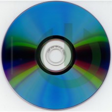 DVD+R Mirex 4,7GB 16X