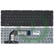 Клавиатура БУ для ноутбука HP Pavilion 17-e, 17-e000, 17-e100 чёрная  без рамки