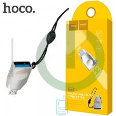 Переходник HOCO UA10 USB to Micro USB OTG Адаптер