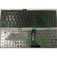 Клавиатура БУ для ноутбука Asus X553M