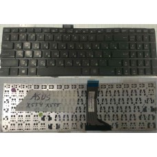 Клавиатура БУ для ноутбука Asus X553M