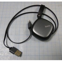 Кабель USB HOCO U33 Iphone Rectractabale Lighting Charging Cable 0.9 метр