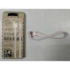 Кабель USB REMAX Armor Series RC-116a USB Type-C пластиковые разъёмы (белый) 1 метр