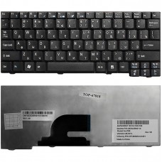 Клавиатура БУ для нетбука Acer Aspire One 531, D250, ZG5
