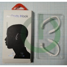 Силиконовый держатель AirPods Hook скоба за ухо (белый комплект/коробка)
