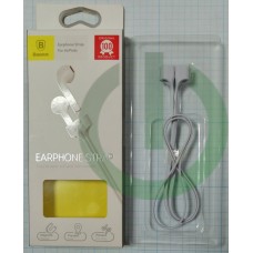 Держатель для AirPods Baseus Earphone strap for AirPods силиконовый с магнитом (белый)