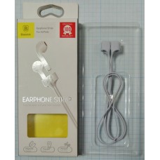 Держатель для AirPods Baseus Earphone strap for AirPods силиконовый с магнитом (белый)