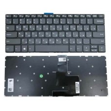 Клавиатура для ноутбука Lenovo 320-14ISK 520S-14IKB серая P/N: SN20M61620, PK131YM1A05