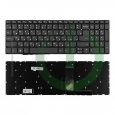 Клавиатура для ноутбука Lenovo 320-15ABR 320-15AST серая P/N: SN20K93009, 9Z.NDRDSN.10R
