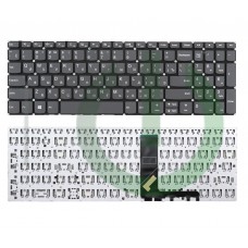 Клавиатура для ноутбука Lenovo V330-15ISK серая без рамки